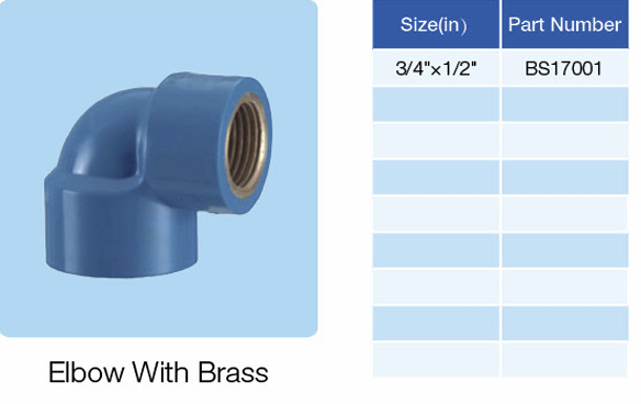 Elbow with Brass