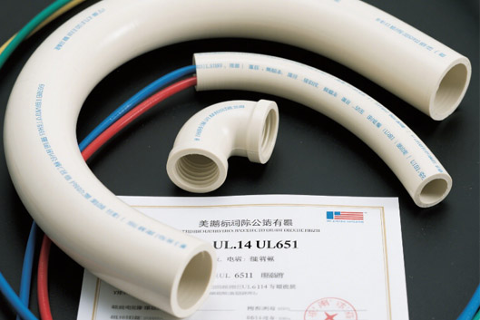 六通塑胶2024大事记